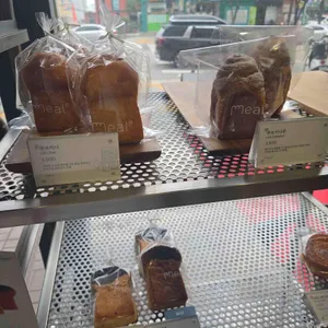 밀도 리뷰 사진