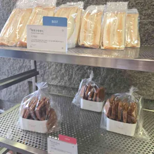 밀도 사진
