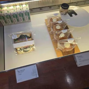 밀도 리뷰 사진