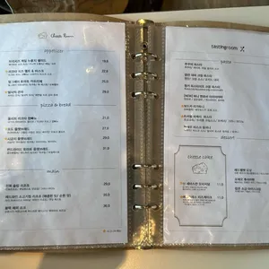 치즈룸 X 테이스팅룸 리뷰 사진