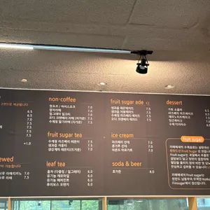 헤세의정원 리뷰 사진