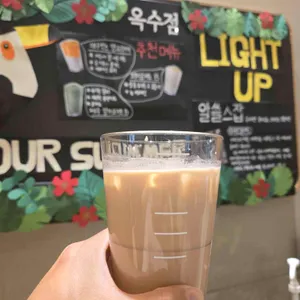 스타벅스 사진 1