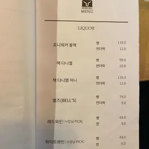 우소담 리뷰 사진
