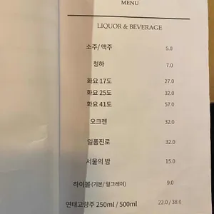 우소담 리뷰 사진