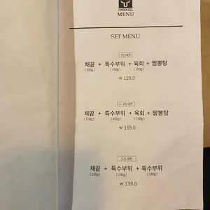 우소담 리뷰 사진