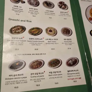 스미스씨네농장 리뷰 사진