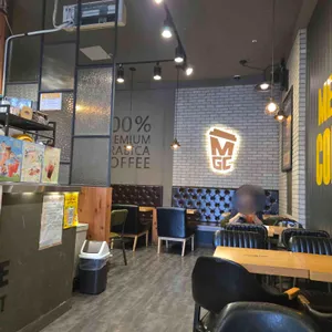메가커피 리뷰 사진