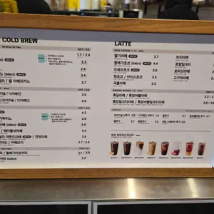 메가커피 리뷰 사진