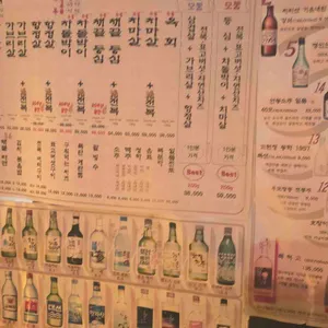한옥그레이스 리뷰 사진