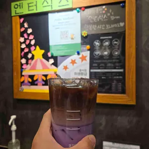스타벅스 사진