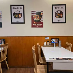 백소정 리뷰 사진