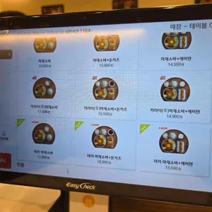 백소정 리뷰 사진