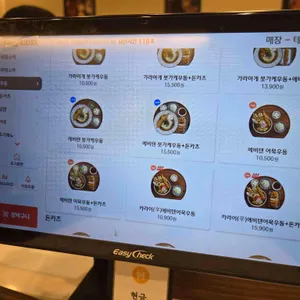 백소정 리뷰 사진