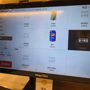 백소정 리뷰 사진