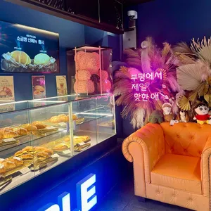 하이테이블 리뷰 사진