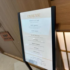 타이료 리뷰 사진