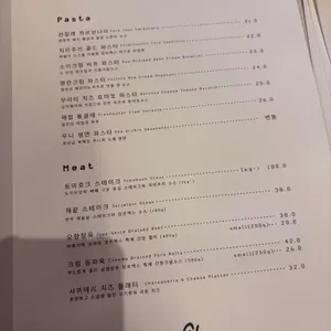 장르엑스 리뷰 사진