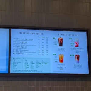 스타벅스 리뷰 사진