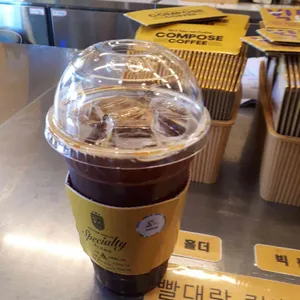 컴포즈커피 사진