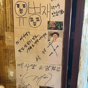 예사랑 리뷰 사진