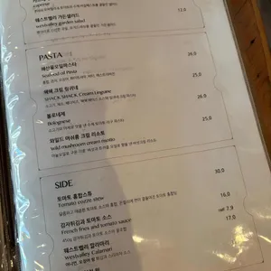 웨스트벨리 리뷰 사진