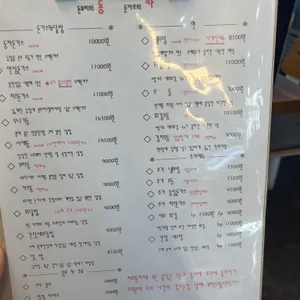 동카 리뷰 사진