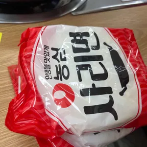 장가부대찌개 사진 2