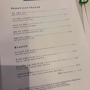 장르엑스 리뷰 사진