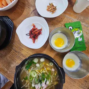 왱이집 사진
