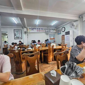 왱이집 리뷰 사진