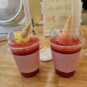 이태리얼음과자아이스크림옥 사진