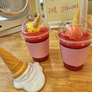 이태리얼음과자아이스크림옥 사진