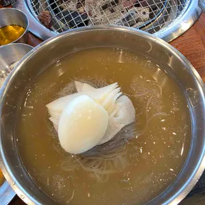화로애 사진