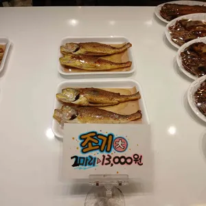 꾼생선 리뷰 사진