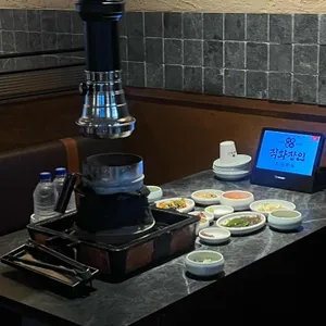 직화장인 리뷰 사진