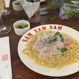 쌤쌤쌤 사진