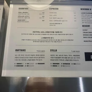 펄시커피 리뷰 사진