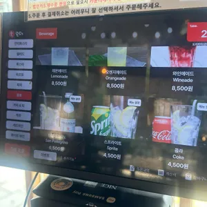 도치피자 리뷰 사진