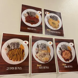 주홍정 리뷰 사진