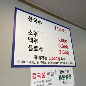 밀대 리뷰 사진