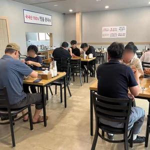 밀대 리뷰 사진
