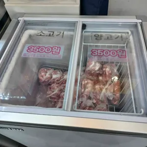 하이탕 마라탕 리뷰 사진
