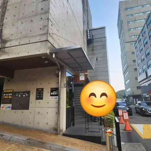 오막집 리뷰 사진