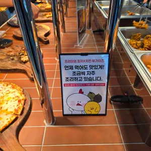 투가이즈 리뷰 사진