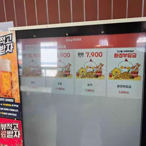 투가이즈 리뷰 사진