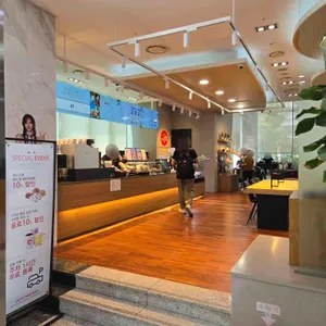 파스쿠찌 리뷰 사진
