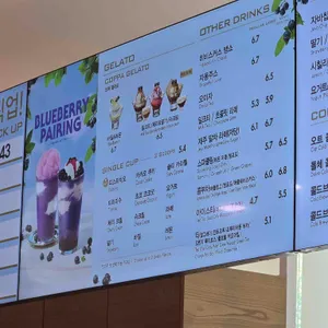 파스쿠찌 리뷰 사진