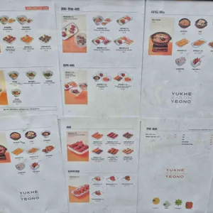 육회바른연어 리뷰 사진
