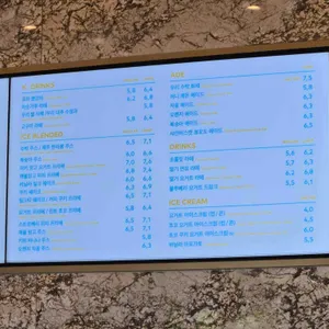 투썸플레이스 리뷰 사진