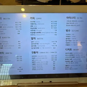 오마모리 리뷰 사진